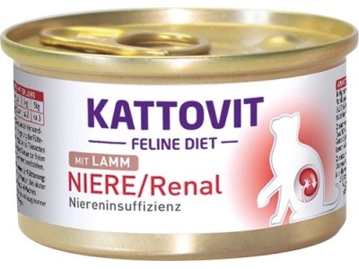 KATTOVIT Feline Diet Niere/Renal Lamb -