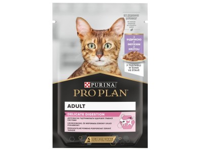 Purina Pro Plan Delicate Nutrisavour 85
