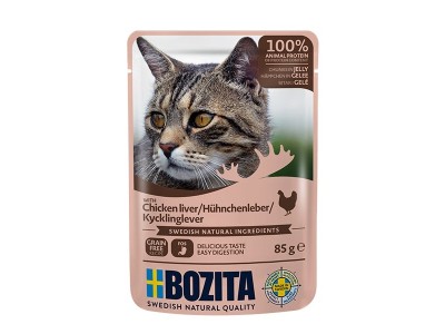 BOZITA Chicken liver Chunks in jelly
