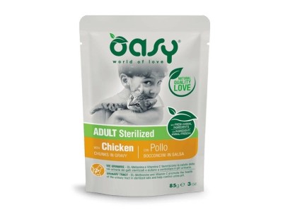 OASY Chunks in gravy Sterilized Chicken