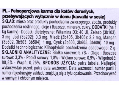 ROYAL CANIN FHN Indoor jelly -