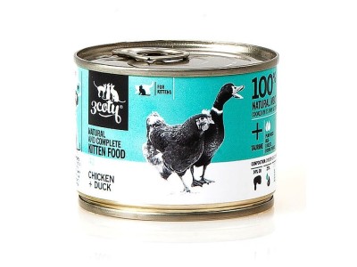 3COTY 42. Chicken and duck (kitten)