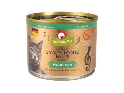 GRANATAPET Symphonie No.5 Chicken -