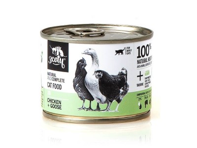 3COTY 19. Chicken and Goose -