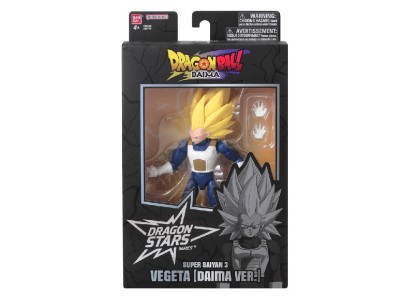 DRAGON BALL DRAGON STARS - VEGETA