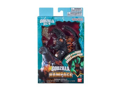 GODZILLA ACTION FIGURE - BURNING GODZILLA
