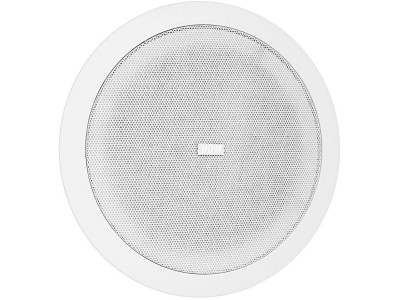 Ceiling Speaker HQM-SO2026 20W 100V White