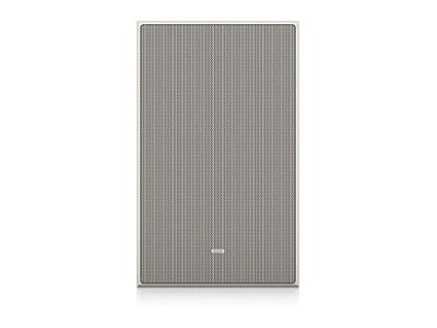 Tannoy PCI 7DC IW Podwójny, koncentryczny
