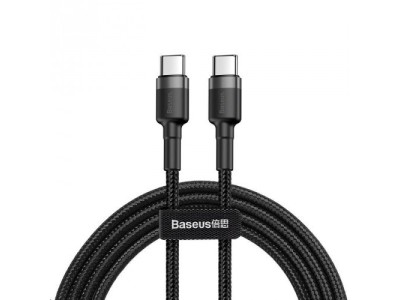 Baseus Cafule USB cable 2 m