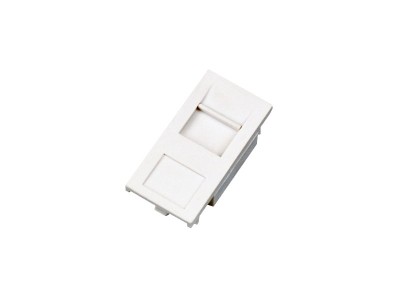 Alantec OS002 socket safety cover White
