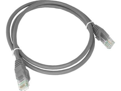Alantec KKU5SZA0.25 networking cable Grey