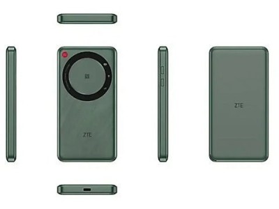 Router ZTE U30 Air