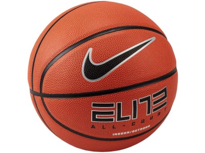 Piłka koszykowa Nike Elite All Court