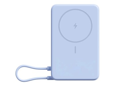 Xiaomi BHR08PCGL power bank Lithium-Ion (Li-Ion)