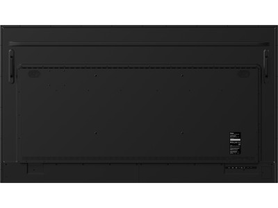 Iiyama LH8665UHSB-B1 Signage Display Kiosk design