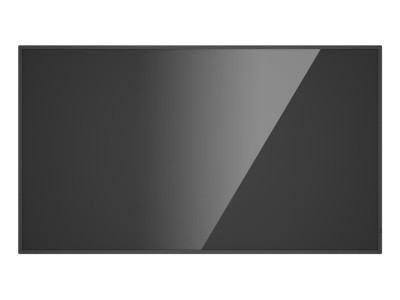 Hikvision DS-D6075UN Signage Display Digital signage