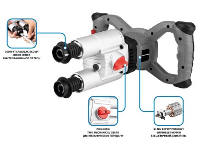 Energy+ 18V Brushless Double Mixer Without