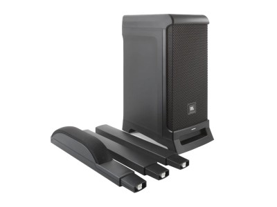JBL IRX ONE - column sound