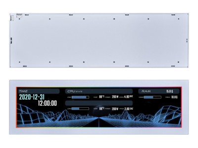 Lian Li SM088W Universal Display