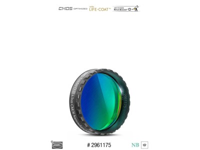Baader O-III 1.25" (6.5nm)
