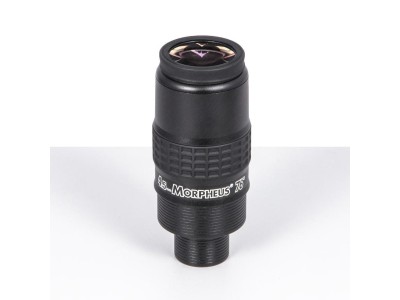 Baader Morpheus 4.5mm 2/1.25&quot