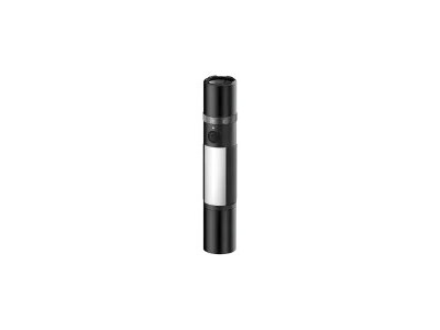 Xiaomi BHR7004GL flashlight Black Hand flashlight