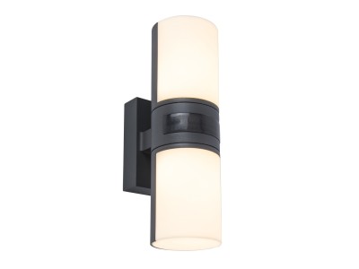 LUTEC CYRA Outdoor wall lighting LED