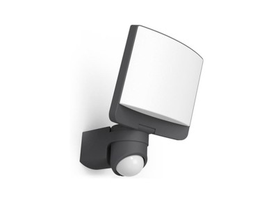 SUNSHINE OUTDOOR LED WALL PIR 1