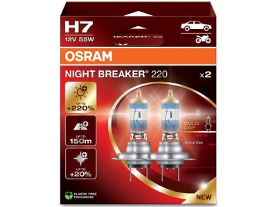 OSRAM NIGHT BREAKER 220 H7 CAR