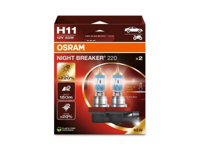 Bulb (Set of 2) H11 12V
