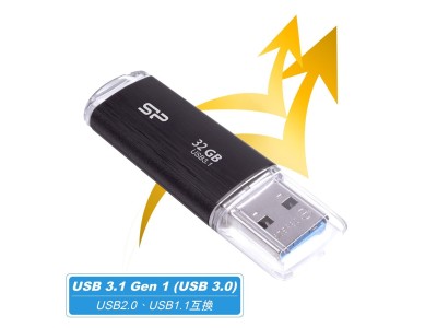 Silicon Power Blaze B02 USB flash