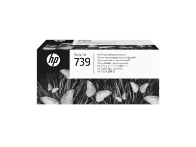 HP 739 DesignJet Printhead Replacement Kit
