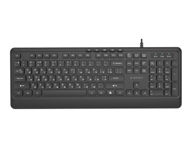 Gembird KB-MCH-05-CYRL Slim wired multimedia keyboard