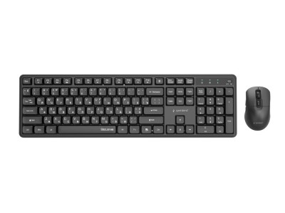 Gembird KBS-WMS-01-CYRL Silent key Pro Business