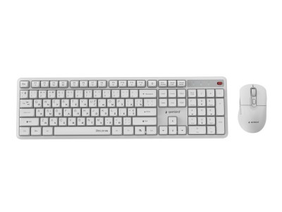 Gembird KBS-WMS-01-W-CYRL Silent key Pro Business