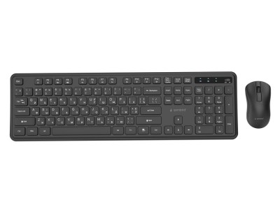 Gembird KBS-WPS-01-W Slim Pro Business wireless