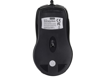 Activejet AMY-083 Mouse wired USB (optical