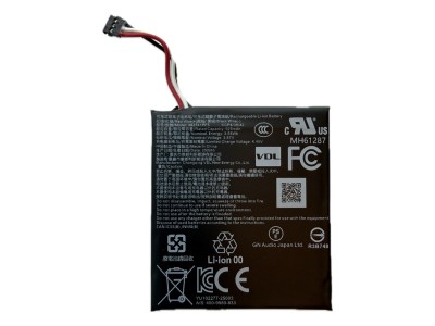 Jabra Evolve3 85 Battery Pack (1