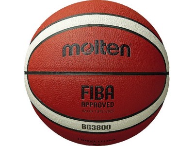 Molten brown basketball B7G3850 FIBA 7