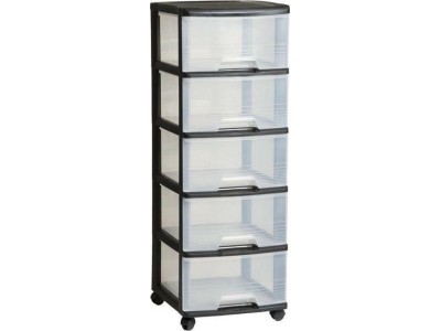 KETER BOOKCASE ON WHEELS 5x20L
