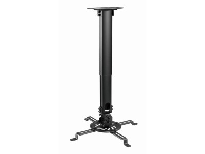 Gembird CM-B-01 Adjustable ceiling mount for