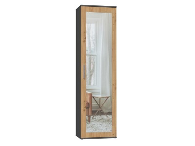 Topeshop DUO SZAFA ANT/ART KP bedroom