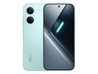 POCO X8 Pro 16.7 cm