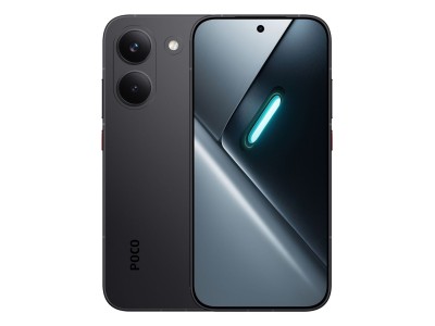 POCO X8 Pro 16.7 cm
