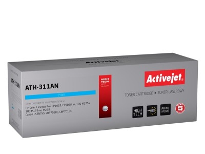 Activejet ATH-311AN Toner (replacement for Canon