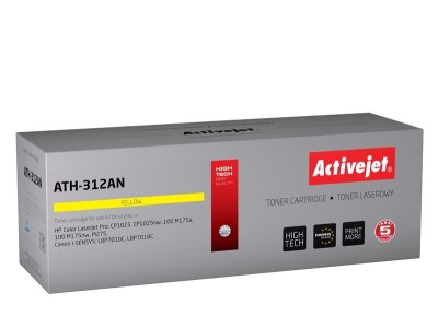 Activejet ATH-312AN Toner (replacement for Canon