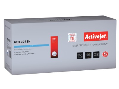 Activejet ATH-2071N toner (replacement for HP
