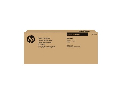 Samsung CLT-M603L High Yield Magenta Original