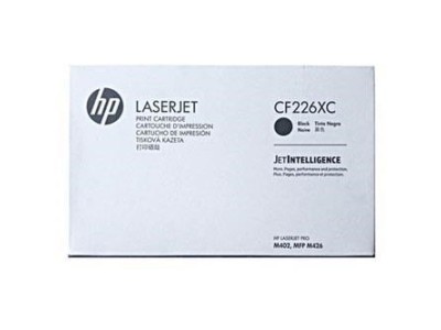 HP 26X Contractual High Yield Black