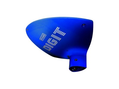 DVB-T/T2 Broadband Antenna DIGIT Activa 5G